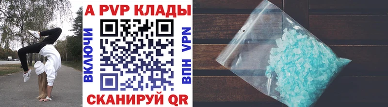 Где найти наркотики Рошаль Канабис СК Гашиш МЕФ ГЕРОИН Кокаин АМФЕТАМИН