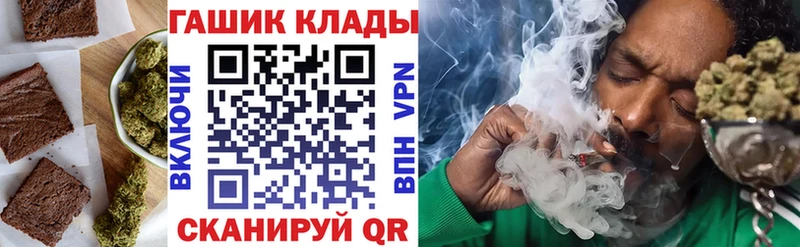 KRAKEN сайт  Рошаль  Canna-Cookies конопля 