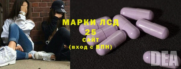 меф VHQ Алексин
