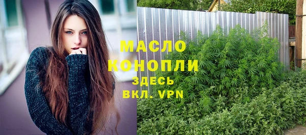 скорость mdpv Покачи