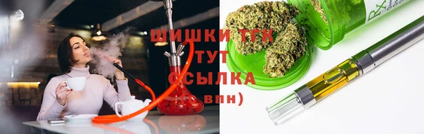 меф VHQ Алексин