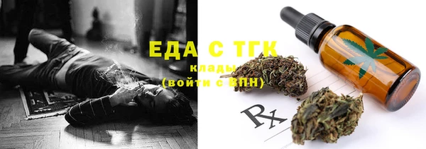 меф VHQ Алексин