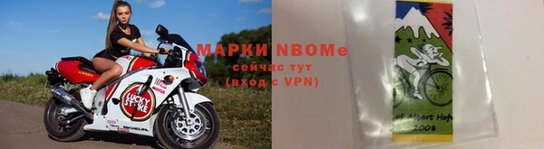 COCAINE Алзамай