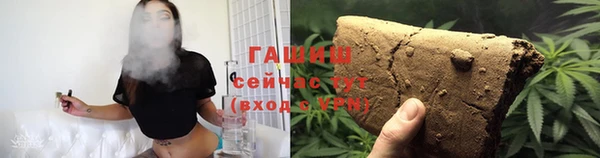 COCAINE Алзамай