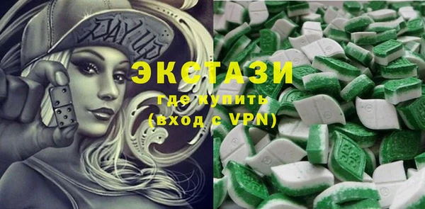 COCAINE Алзамай