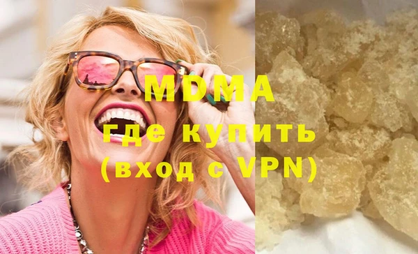 стаф Алексеевка