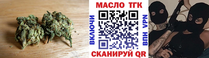 ТГК вейп с тгк  мега ССЫЛКА  Рошаль 